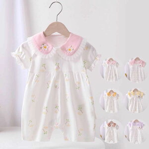 �����p�[�X ���� �x�r�[ �Ԃ���� �V���� �x�r�[�� �Z�����j�[�h���X �މ@�� �ԕ� �q���� ���{�Q�� �J�o�[�I�[�� �� �R�b�g�� ���̎q �j�̎q �t �� 66cm 73cm 80cm 90cm �I�[���C������ ������� ��