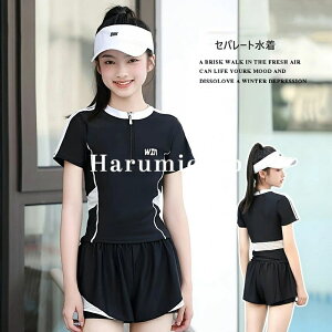 �L�b�Y ���� �Z�p���[�g ���̎q �j�̎q ���� �X�N�[������ �W���j�A �݂��� �q�� �g�b�v�X �V���[�g�p���c �x�r�[���� �Ԃ���� �t�� ������� �q���� �Z�b�g�A�b�v �X�N�[�� �X�C�~���O �w