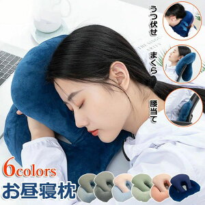 ���Q�� �N�b�V���� �w������ �֎q�p �����Q�� �������Q �f�X�N �܂��� ���Q �f�X�N���[�N �I�t�B�X �����Q �l�b�N�s���[ �ᔽ�� ���Ԃ��Q�N�b�V���� �������Q �� ���Ԃ��܂��� �����p 