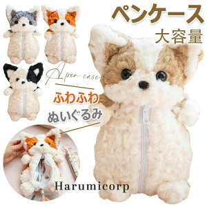 �y6%OFF�N�[�|���z�z���I�z�y���P�[�X �M�� ���� �y���|�[�` �����O�|�[�` ��e�� ���킢�� �ʂ������ �|�[�` �y���P�[�X �A�j�}�� �M�� ��������|�[�` �������� ���[�� �y������ ��l �q��