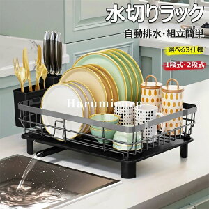 �y6%OFF�N�[�|���z���؂胉�b�N �H�� ���؂� ���؂肩�� �V���N�㐅�؂胉�b�N ���؂�J�S �H�퐅�؂� ���؂�H�� �H��J�S �H�튣���I �H�튣�����b�N �􂢕��J�S �􂢕����b�N ���؂胉�b