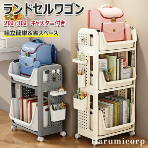 �����h�Z�����b�N �t�@�C�����b�N 2�i 3�i ������� �k�� ���ޒI ���[�I �����h�Z�����S�� �t�@�C�����S�� �I �ړ� �������[ ���[����[ ���ގ��[���S�� �w�����[���b�N �����o�� �L���X�^�[