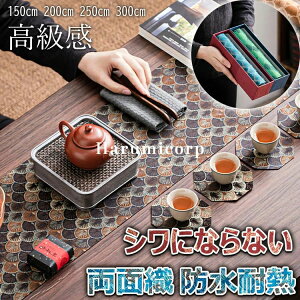 �y6%OFF�N�[�|���z�e�[�u�������i�[ �e�[�u�� �����i�[ �a���� ���ʐD �a�� ���� �� �ѐD �H�� ���������� �����e�[�u�� ���� �Z���^�[�N���X �^�y�X�g���[ �f�R���[�V���� �e�[�u���N���X ��