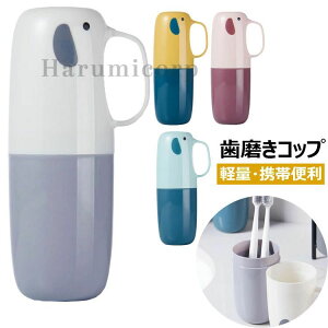 ���u���V�P�[�X ���t�� ���u���V�J�b�v �������R�b�v �������Z�b�g���[ �h�� �Ȗ� �y�ʌg�ѕ֗� �j�����p �o�� ���s���� ���s�p �g�їp �A�E�g�h�A �I�t�B�X �g���x�� �ƒ� �O�o