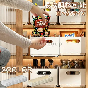 ���[�{�b�N�X �L�k�� �܂肽���� ���[�P�[�X ��������P�[�X �G�ݐ��� �����[ �v���X�`�b�N �ςݏd�� �����o�� �܂��� �����t�� �H��I/�①��/������/���ʏ�/�L�b�`�����[