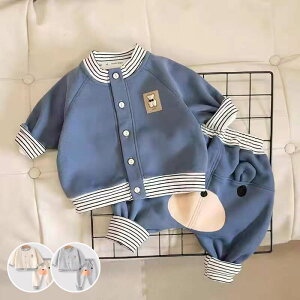 �x�r�[�� �Z�b�g�A�b�v �L�b�Y �� �R�b�g�� �q���� �W���[�W �q���W���[�W �㉺2�_�Z�b�g ���� ���̎q �j�̎q �V���� �� �Ԃ���� 66cm 73cm 80cm 90cm 100cm 110cm �g�b�v�X �����O�p���c �t �� �H �~ 