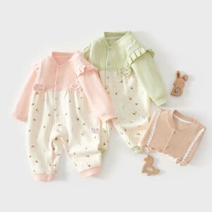 �����p�[�X �x�r�[�� �� �R�b�g�� �Z�����j�[�h���X ���� ���̎q �j�̎q �J�o�[�I�[�� �L�b�Y �V���� �� ���{�Q�� �މ@�� �Ԃ���� �q���� �t �� �H �~ ���Y�{�� �{�f�B�X�[�c ������� 66cm 73c