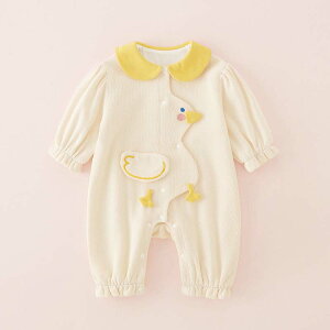 �����p�[�X �x�r�[�� �� �R�b�g�� �Z�����j�[�h���X ���� ���̎q �j�̎q �J�o�[�I�[�� �L�b�Y �V���� �� ���{�Q�� �މ@�� �Ԃ���� �q���� �t �� �H �~ ���Y�{�� �{�f�B�X�[�c ������� 66cm 73c