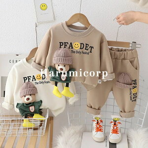 �Z�b�g�A�b�v �L�b�Y ���� �x�r�[�� �j�̎q ���̎q �W���[�W �㉺�Z�b�g �Ԃ���� �q���� �g�b�v�X �� �����O�p���c �t�H�~ �X�|�[�c �^���� �؍��q�ǂ��� ������� ���� �a���� �v���[��