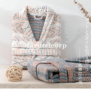 �J�b�v�� �o�X���[�u ���n��100�� �o�X���[�u���f�B�[�X �p�W���}�@���� �t�ďH�~ ���߁@�o�X���[�u �K�E�� ���[���E�F�A �Q�������C��蕔���� ���� �Q�Ԓ� �Q���� �� ��[�Ή� ���� ���K 