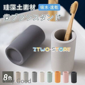 ���u���V�X�^���h �]���y �z�� ���� ���킢�� �q���I ���u���V���� ������� �R�b�v ���u���V�z���_�[ ���� �z���� �V������ ���u���V���� ������ �􂦂�