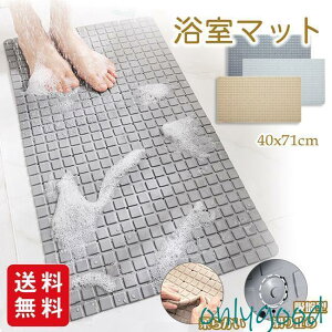 �o�X�}�b�g �����}�b�g ����~�� ���� �J�r�Ȃ� �唻 �q�� �Ԃ���� �����C�}�b�g ������ �� �����C�}�b�g ���� ���� �J�b�g �T�C�Y���� ���� �]�|