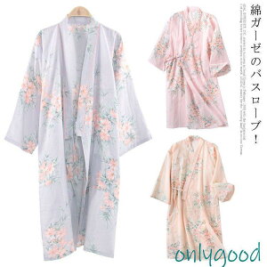 �o�X���[�u���f�B�[�X�ȃK�[�[�K�E�����߃R�b�g���a���p�W���}�����C��蕔�����������ԕ����[���E�F�A�Q�����Q�Ԓ�����y