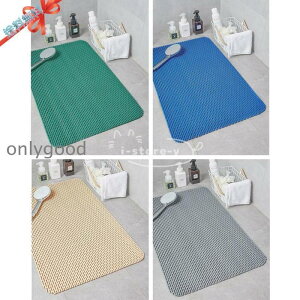 �����C�}�b�g �o�X�}�b�g �����}�b�g ���� ����~�߃}�b�g �h�J�r �]�|�h�~ ���p�i ���� �������ׂ�~�� �J���t��