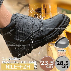 ���S�C �n�C�J�b�g ������� �h�� �ϔM ���S�u�[�c ��ƌC �u�[�c �����Y ���f�B�[�X �h�� ���S �|������c �Ռ��z�� �ϖ��Ր� ����~�� �A�E�g�h�A ���� �e�B�V