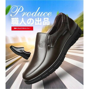 ���[�t�@�[ �X���b�|�� �v�C �r�W�l�X�V���[�Y �����Y �{�v �h���X�V���[�Y ������� �a�m�C ���� ����~�� ����� ������ �J�W���A�� �E�H�[�L���O