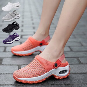 �i�[�X�T���_�� 2way �D�^��i�[�X�V���[�Y ����X�j�[�J�[ ���r �I�t�B�X �T���_�� �I�t�B�X�T���_�� ���Ȃ� �����d�� �ʋC�� �i�[�X�C �y�� �Ō�t