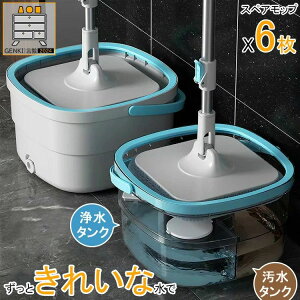 �V�J��!���������݌v!�y6���X�y�A���b�v/������������]���b�v/�}�C�N���t�@�C�o�[/360°x180°�����z���b�v �o�P�c �Z�b�g ��]���b�v �X���� ���؂� �ւ� �t�� �̂� ���@�� ���@�� �E�� �@