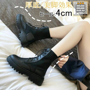 �V���[�g�u�[�c ���f�B�[�X �҂ݏグ �\�b�N�X �G���W�j�A�u�[�c �H�~ ���� �J�W���A�� ���[�X�A�b�v�u�[�c ���r �����₷�� �ʋ�