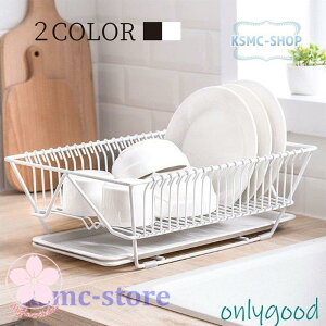 ���؂胉�b�N ���؂肩�� �v���X�`�b�N �V���N�� �L�b�`�� �I�ׂ�2�F ���󂯃g���[ ���M �H�� ��� ������� �k�� �V���v�� �� �� @87352