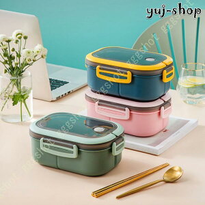 �ٓ��� 1�i ���ٓ��� ��i �����`�{�b�N�X ��e�� ���ׂ�Ƃ��� �s�N�j�b�N �����`�o�b�O �d�؂�t ���� �j�q ���Z�� �ʋ� �����`�W���[ �ۑ��e��