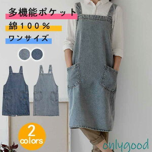 �f�j���G�v���� ���Ԃ邾�� �o�b�N�N���X ������� �傫���T�C�Y ���@�\�|�P�b�g �j�����p �ۈ�m �k�� �K�[�f�� �J�t�F ��100��