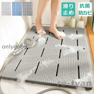 �����C�}�b�g ����~�� �唻85X60X2cm ������ �o�X�}�b�g �􂢏�}�b�g �����}�b�g �h�J�r �Y���h�~ �L�b�`���}�b�g �]�|�h�~ ���p �q��