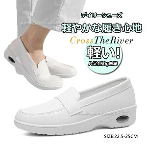 �X���b�|�� ���f�B�[�X �X�j�[�J�[ �� �i�[�X�V���[�Y ���ɂ��� �É� �G�A�[���� ���� �����d�� ���Ȃ��C �y�� �X�j�[�J�[ �D�� ���� �Ō�t ��� ��ƌC �w�l�C �N�b�V���� �É� �Ռ��z