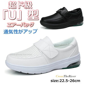 �i�[�X�V���[�Y �ʋC�� ���ɂ��� �� �� ���Ȃ� �� �X�j�[�J�[ ���f�B�[�X ������ ���� �����₷�� �É� �G�A�[���� �����d�� ���Ȃ��C �Ō�t ��� ��ƌC �w�l�C �N�b�V���� �É� �Ռ�