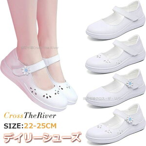 �X�j�[�J�[ ���f�B�[�X �� �i�[�X�V���[�Y ���ɂ��� �É� ���� �����d�� ���Ȃ��C �X�j�[�J�[ �X�g���b�v �D�� �É� �Ō�t ��� �ʋC �����΍� �N�b�V���� �X���b�|�� ���b�V�� �y�� �� 