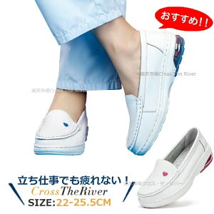 �i�[�X�V���[�Y ���ɂ��� �� �X�j�[�J�[ ���� �X�j�[�J�[ �X���b�|�� ���f�B�[�X �� �É� �y�� �����d�� ���Ȃ��C �X�j�[�J�[ ���ɂ��� �D�� �Ō�t ��� ��ƌC �w�l�C �N�b�V���� ��