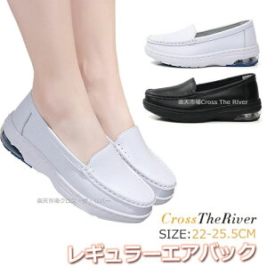 �X���b�|�� ���f�B�[�X ���U�[ �X�j�[�J�[ �� �i�[�X�V���[�Y �� ���ɂ��� �É� �G�A�[���� ���� �����d�� ���Ȃ��C �X�j�[�J�[ ���ɂ��� �D�� ���� �Ō�t ��� ��ƌC �w�l�C �N�b�V