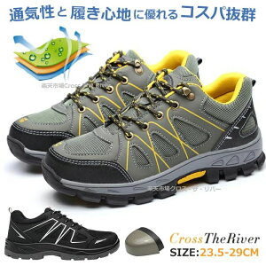 �����Y ���S�C ������� ���[�J�b�g �J�W���A�� ���S�C ���f�B�[�X �y�� �ʋC�� ���S�C �ʋC�����Q �X�j�[�J�[ 23.5 23 24 25 26 27 28 29 �h�L �����ɂ��� �����΍� �u�₩ ���ɂ��� �h�� �|����