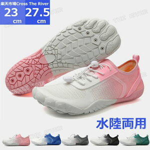 �E�H�[�^�[�V���[�Y ���� ���f�B�[�X �}�����V���[�Y �����Y �������p 23cm 24cm 25cm 26cm 27cm �r�[�`�V���[�Y �����Y �r�[�`�T���_�� �X�|�[�c�T���_�� �ܐ�h�� �y�� �ɂ��Ȃ� �����₷�� ��