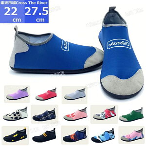 �}�����V���[�Y �����Y �������p �E�H�[�^�[�V���[�Y ���� ���f�B�[�X �r�[�`�V���[�Y �����Y 22cm 23cm 24cm 25cm 26cm 27cm �r�[�`�T���_�� �X�|�[�c�T���_�� �y�� �����₷�� ��o�� �J���b�N �J