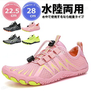 �E�H�[�^�[�V���[�Y ���� ���f�B�[�X �}�����V���[�Y �����Y �������p 22cm 23cm 24cm 25cm 26cm 27cm 28cm �r�[�`�V���[�Y �����Y �r�[�`�T���_�� �X�|�[�c�T���_�� �ܐ�h�� �y�� �ɂ��Ȃ� ������