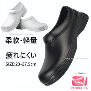 �L�b�`���V���[�Y �~�[�C �R�b�N�V���[�Y ���Ȃ� ������� ���f�B�[�X �����Y 23cm-27.5cm �~�[ ���H�X �T�{�^�C�v �����d�� �C �� �� �����d�� ���Ȃ��C �X�j�[�J�[ �y�� ��� �j�����p ��