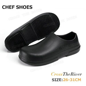 �L�b�`���V���[�Y �~�[�C �R�b�N�V���[�Y ���Ȃ� ������� 23.5cm-28cm ��ƌC �j�����p �~�[ ���H�X �����d�� �C �� �����d�� ���Ȃ��C �X�j�[�J�[�X���b�|�� �y�� ���� ���H�� �T�[�r�X