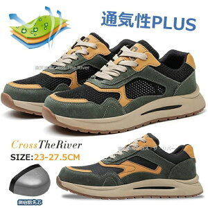 ���[�J�b�g ���S�C �����Y ������� �ʋC�� �ʋC�����Q ���S�C ������ �� ���S�C �X�j�[�J�[ ���S�C ���f�B�[�X �y�� 23 23.5 24 25 26 27 27.5 ���S�C ���f�B�[�X�V���[�Y ���ɂ��� ���Ȃ� �h�L