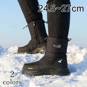 �X�m�[�u�[�c �~�C �����Y �k�C�� �{�A�u�[�c ����Ȃ� �g���� ���{�A �V���[�g �E�C���^�[�u�[�c �h�� �h�� ���N�� ��C ��l �V���[�Y �����Y�u�[�c ��V�� �V���[�g�u�[�c �J�W���A�� ��