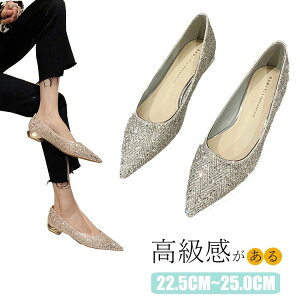 �u���C�_���V���[�Y �p���v�X ���f�B�[�X ���[�q�[�� ������ �p���v�X �E�G�f�B���O�V���[�Y �ɂ��Ȃ� �L���L�� ���Ȃ� ������ �S�[���h �V���o�[ �� �� �ԉ� ������� �t�H�[�}�� �C ���\