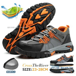 �ʋC�� ���S�C �ʋC�����Q ���S�C ������ �� ���S�C ������� �����Y �X�j�[�J�[ ���S�C ���f�B�[�X ���Ȃ� �y�� 23.5 23 24 25 26 27 28 29 �傫���T�C�Y ���b�V�� ��ƌC ���� �����΍� �A�E�g�h