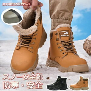 �h���h�� �X�m�[�u�[�c �����Y �h�� ���f�B�[�X ����Ȃ� �~�C �h�� �����Y �� �k�C�� �u�[�c�h�� ���S�C �h�� �h�� �u�[�c ���S�C �n�C�J�b�g ���N�� �傫�� �T�C�Y 29 �E�C���^�[�V���[�Y �E