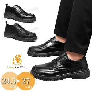 ���[�t�@�[ �����Y �w�� 24.5-27cm ���[�t�@�[ �����Y �j�q �w���C ���[�t�@�[ �w�� �����Y �J�W���A�� �C �� �u���b�N �ʊw ���w�� ���Ǝ� �n�Ǝ� ���Z�� ���w�� �j�q�w�� �j���p �q�[�� ������