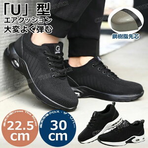 �G�A ���S�C �����Y ������� ���[�J�b�g ���S�C �����Y �傫�� �ʋC�����Q �ʋC�� ���S�C ������ �� ���S�C �X�j�[�J�[ �I�V���� �傫�� 29 30 ���S�C ���f�B�[�X �y�� 22.5cm 23.5 ���Ȃ� ����