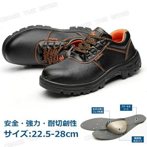 �����Y ���S�C �h�� �y�� ���S�C ���[�J�b�g �y�� �����Y ���f�B�[�X 23 23.5 24 25 26 27 28 �ʋC�� �h�L �����ɂ��� �����΍� ������ �u�₩ ���Ȃ��C ������v ��ƌC �h�� ���S �h�� �|������