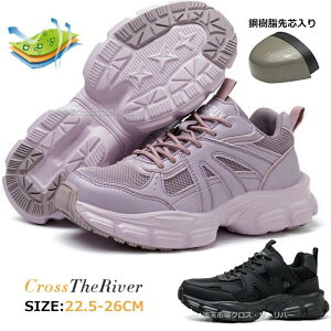 ������� ���S�C ���f�B�[�X ���� �ʋC�� ������� ���킢�� �y�� ���S�C ���f�B�[�X �X�j�[�J�[ ���ɂ��� ���S�C ���f�B�[�X ���Ȃ� �y�� 22.5 23 23.5 24 25 26 �ʋC ��c���� �o�R�C ��ƌC 