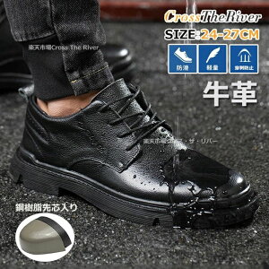 �����Y ���S�C ������� ���[�J�b�g ���S�C �I�V���� 24 25 26 27 �y�� ���Ȃ� �{�v ���v �����Y ������� ���S�C �\�t�g �h�� �ϔM �R�ۖh�L ��ƌC �h�� ���S �|������c ����~�� ���� �R�X