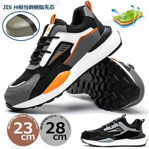 �����Y ���S�C ������� ���[�J�b�g ���S�C ������ �� �ʋC�� ���S�C �ʋC�����Q ���S�C �y�� �����Y �X�j�[�J�[ ���S�C ���f�B�[�X ���Ȃ� ���ɂ��� 23 23.5 24 25 26 27 28 ��c���� �h�L ����