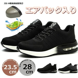 ���S�C �����Y �G�A ������� ���[�J�b�g�ʋC�� ���S�C �ʋC�����Q ���S�C ������ �� �X�j�[�J�[ ���S�C ������� ���[�J�b�g ���S�C ���f�B�[�X �y�� 23.5 ���Ȃ� ��c���� �G�A�o�b�N���� 